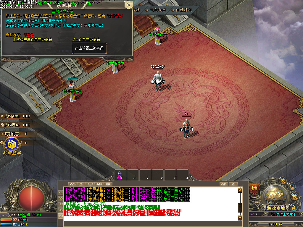 Images02.BMP