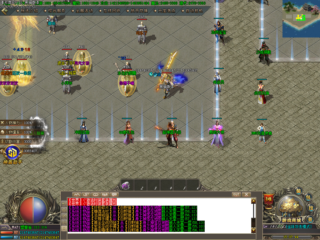 Images04.BMP