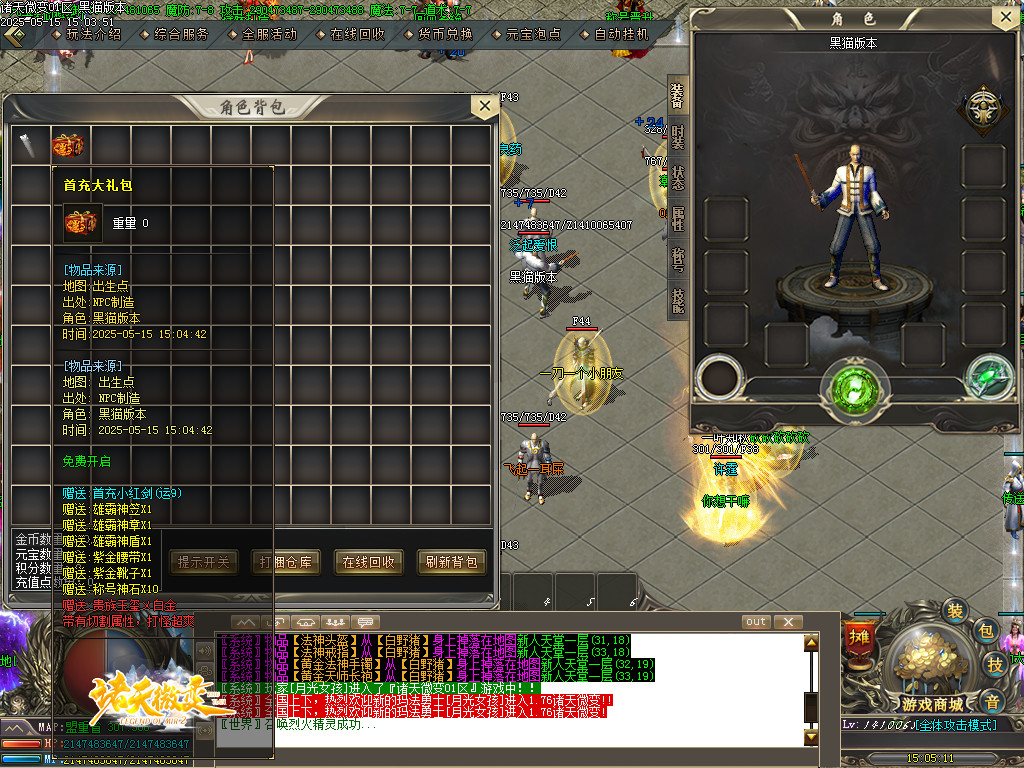 Images03.BMP