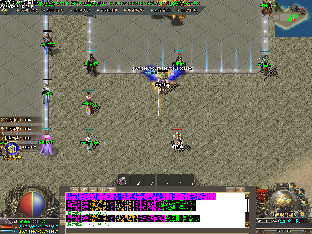 Images10.BMP