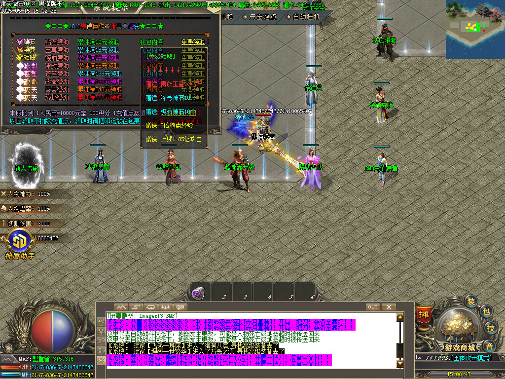 Images14.BMP