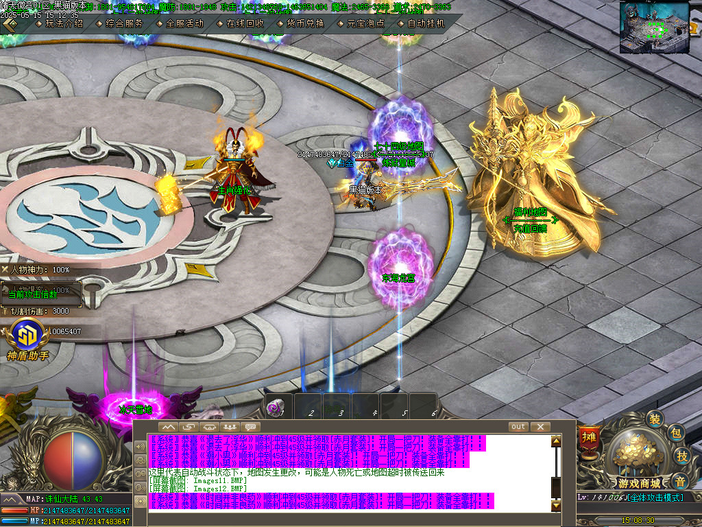 Images13.BMP