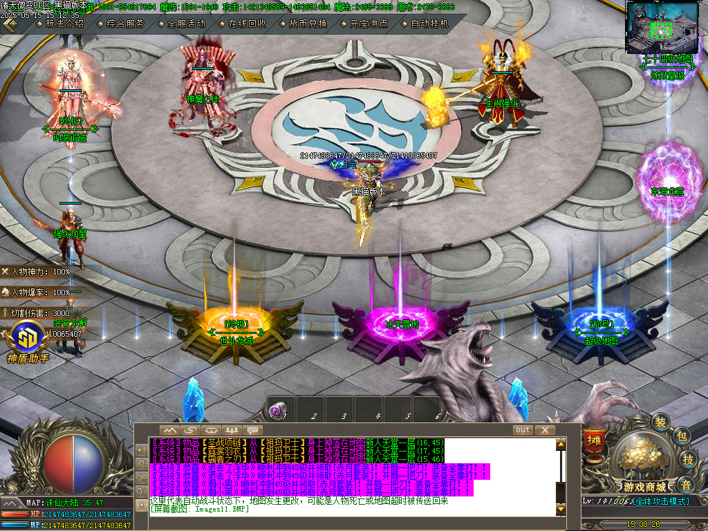 Images12.BMP