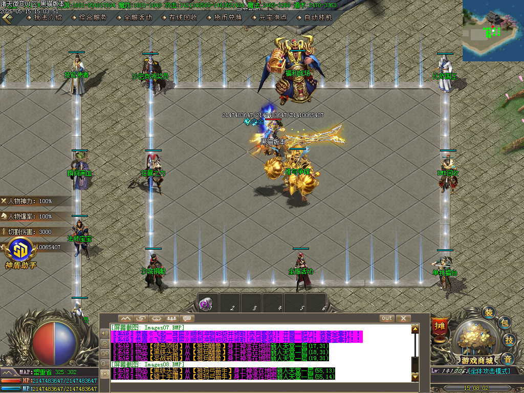 Images09.BMP