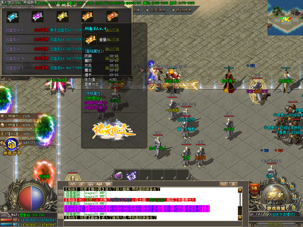 Images21.BMP