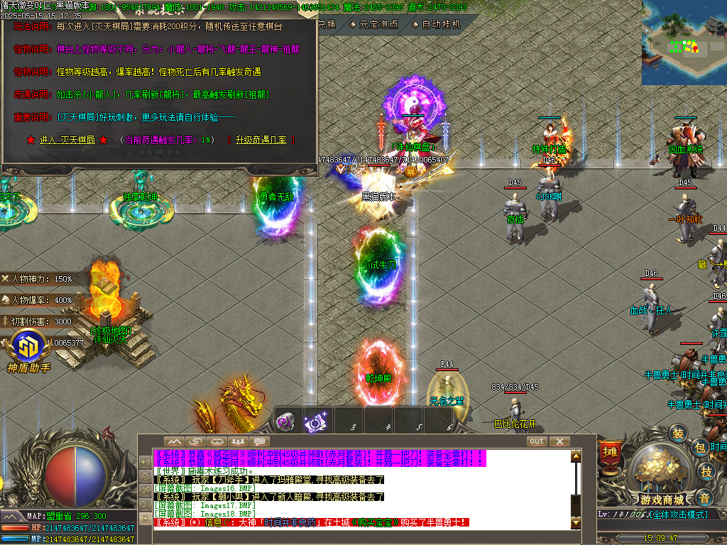 Images19.BMP