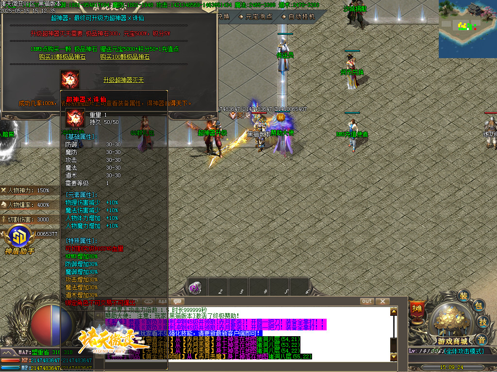 Images15.BMP