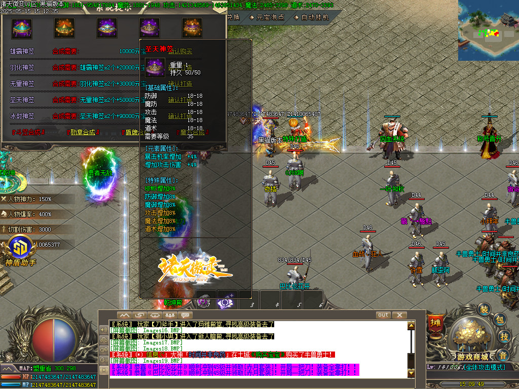 Images20.BMP