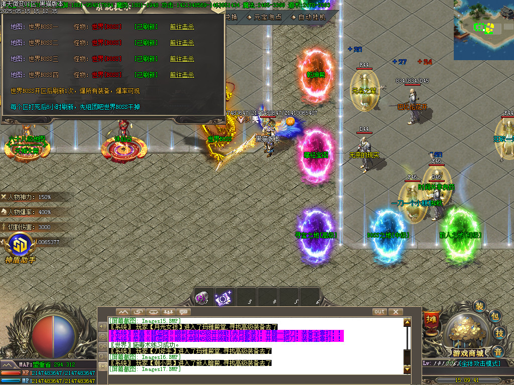 Images18.BMP