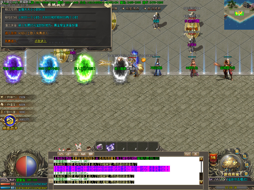Images17.BMP