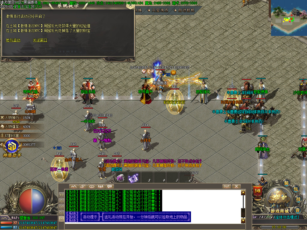 Images23.BMP