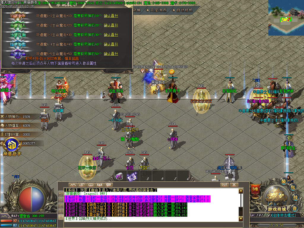Images22.BMP