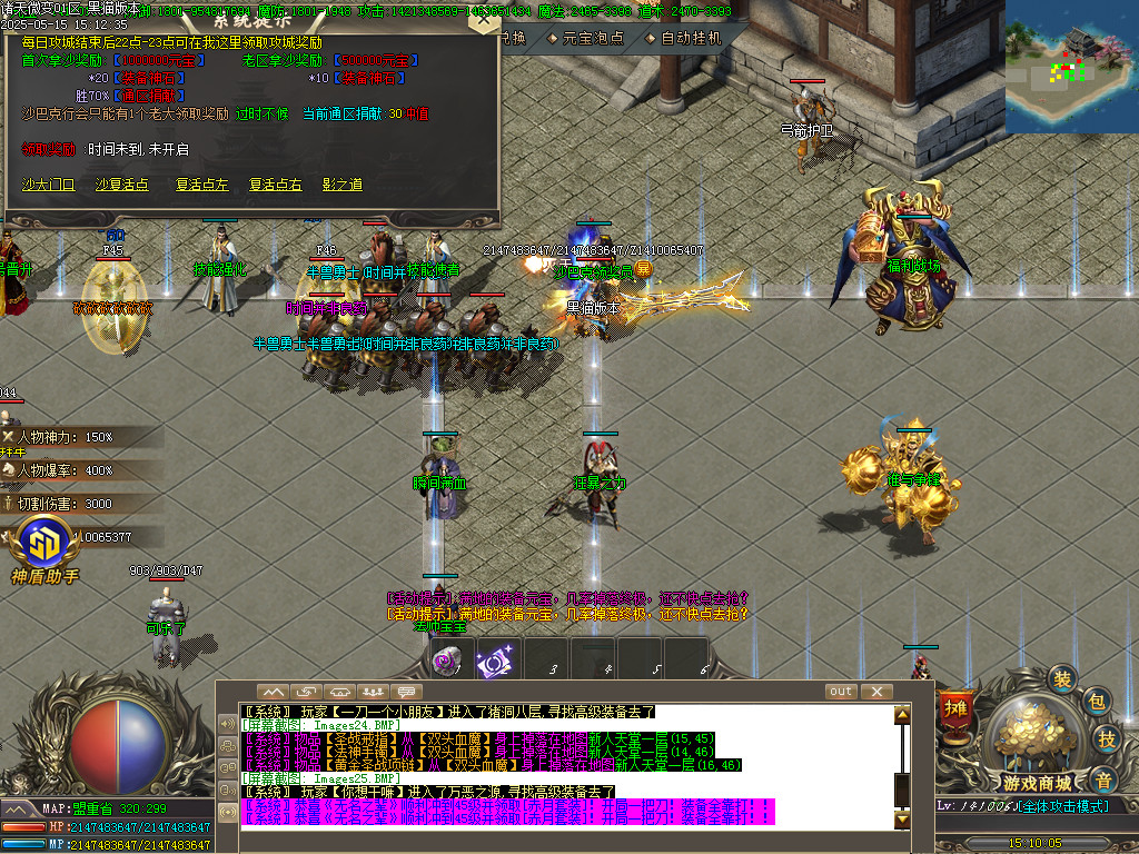 Images26.BMP
