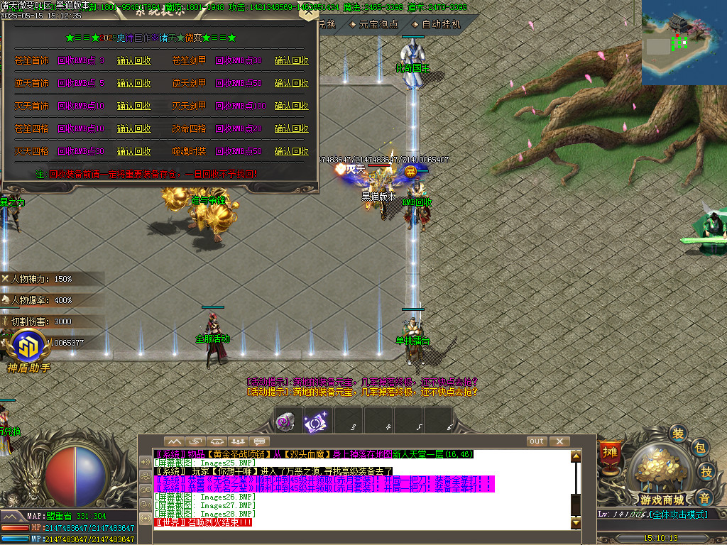 Images29.BMP