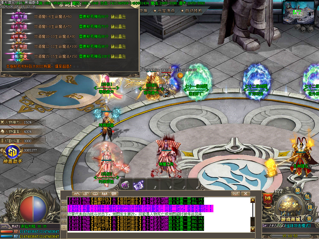 Images37.BMP