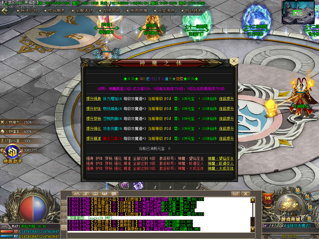Images40.BMP