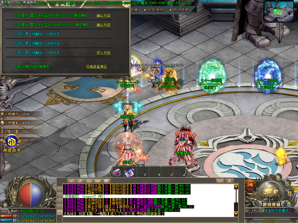 Images38.BMP