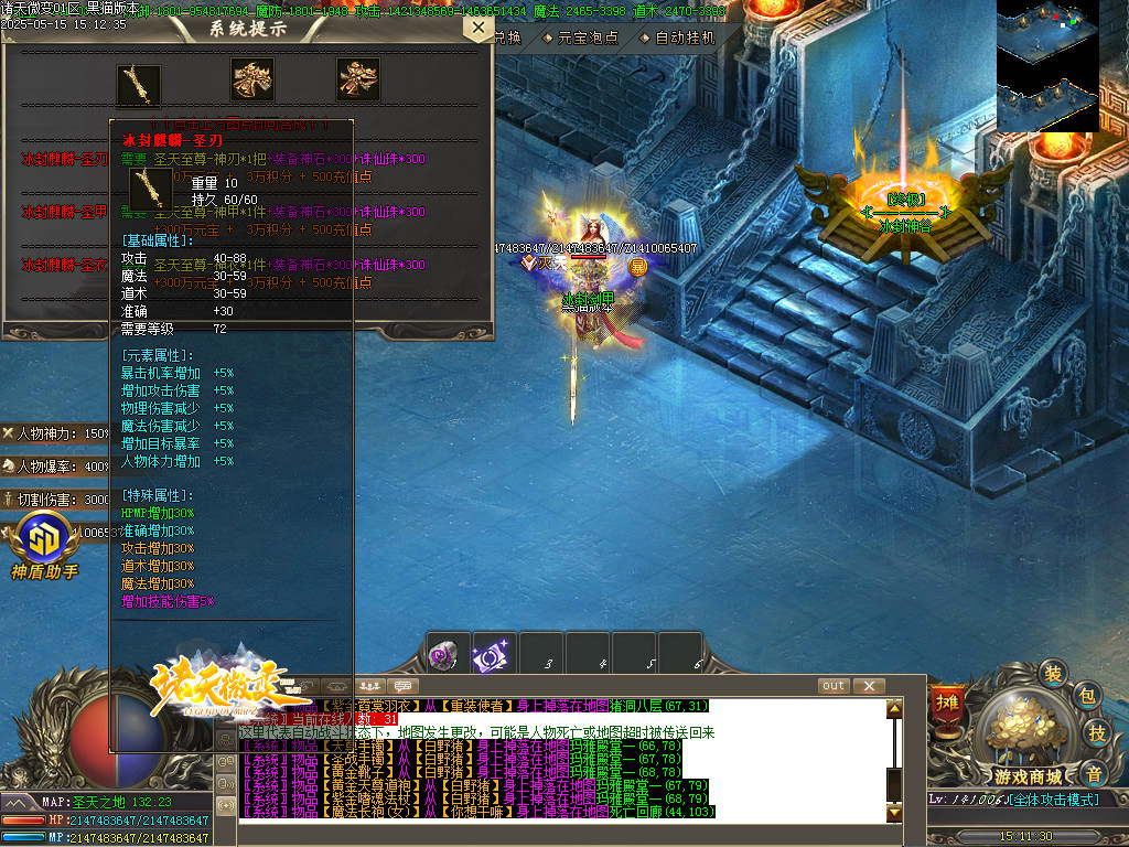 Images46.BMP