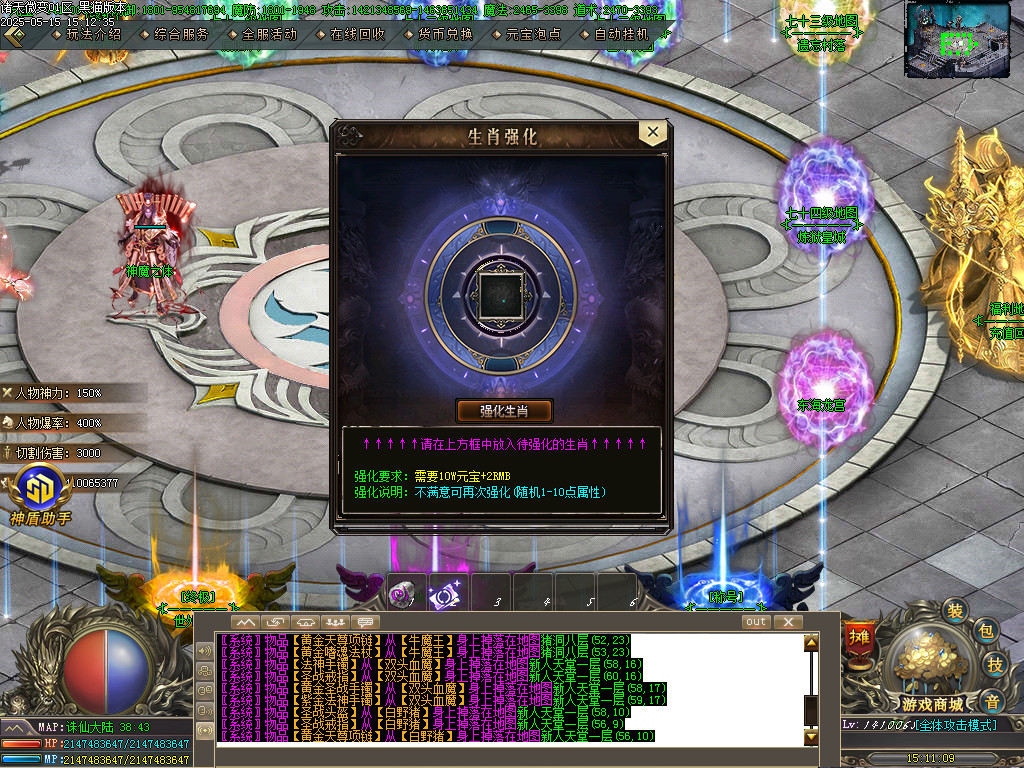 Images44.BMP