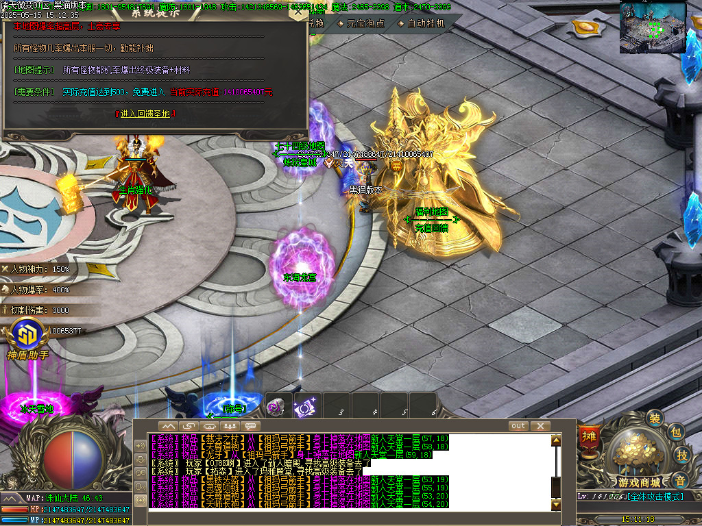 Images45.BMP