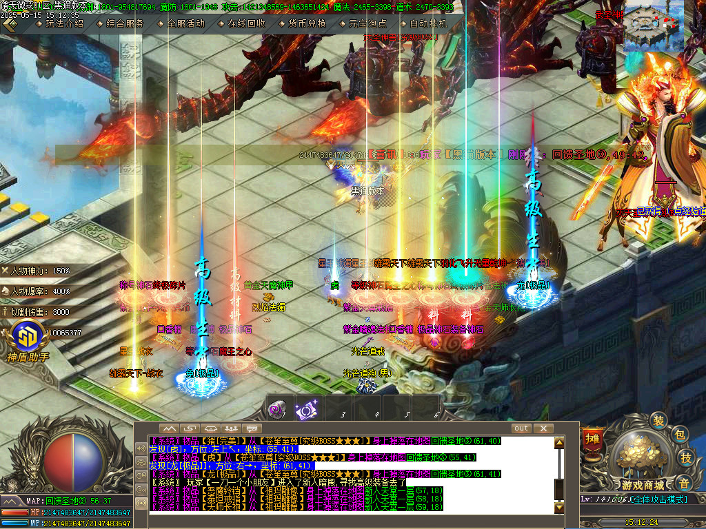 Images50.BMP