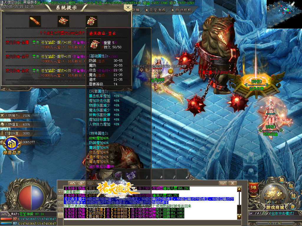 Images48.BMP