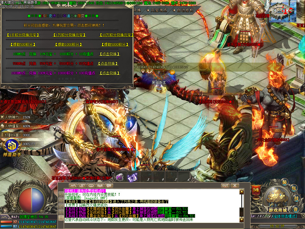 Images52.BMP