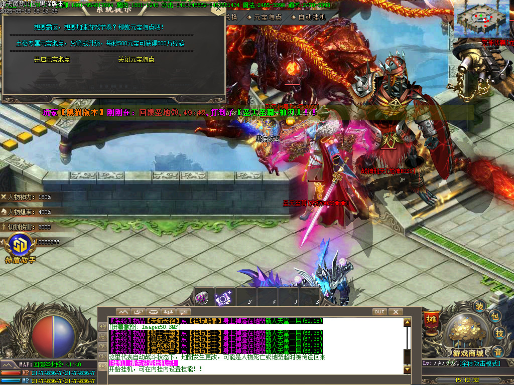 Images51.BMP