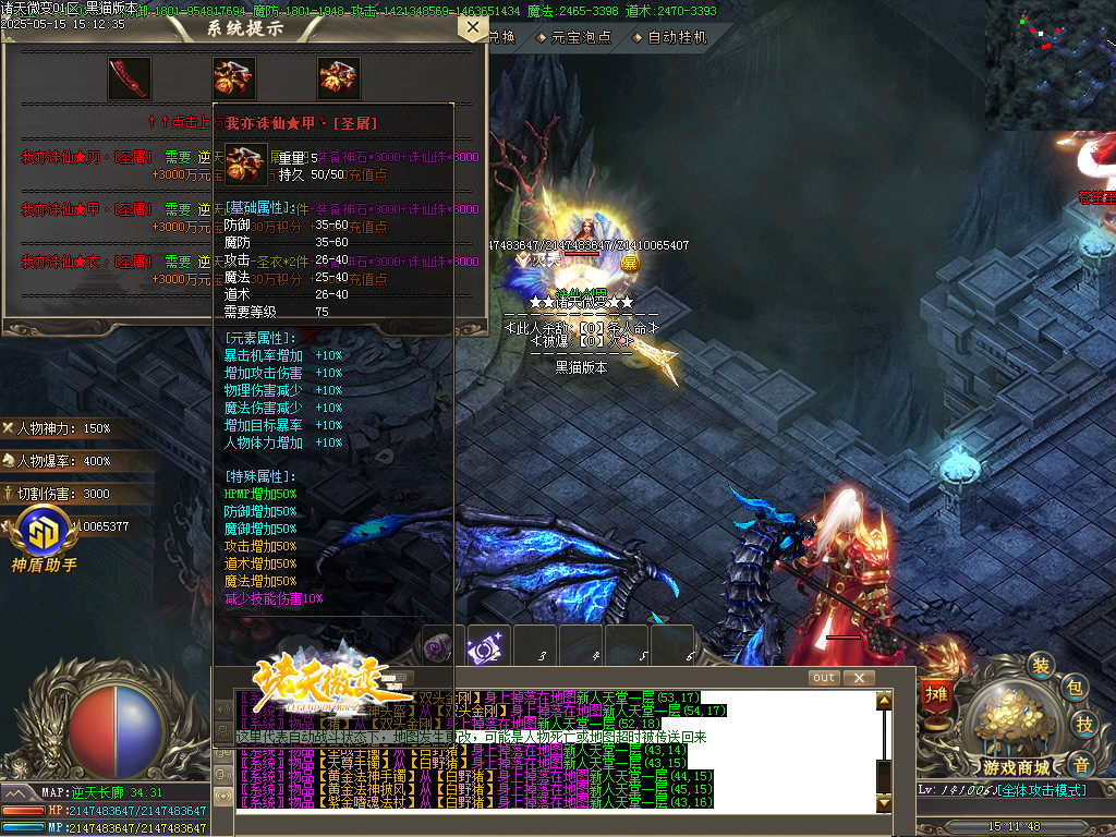 Images49.BMP