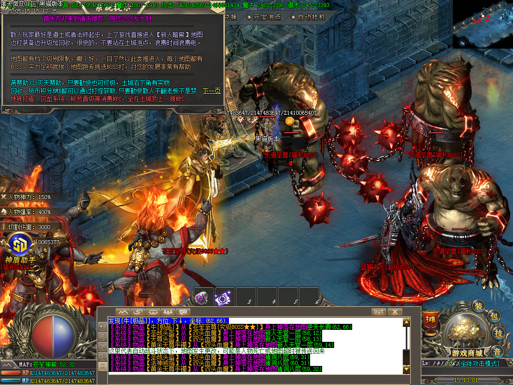 Images56.BMP