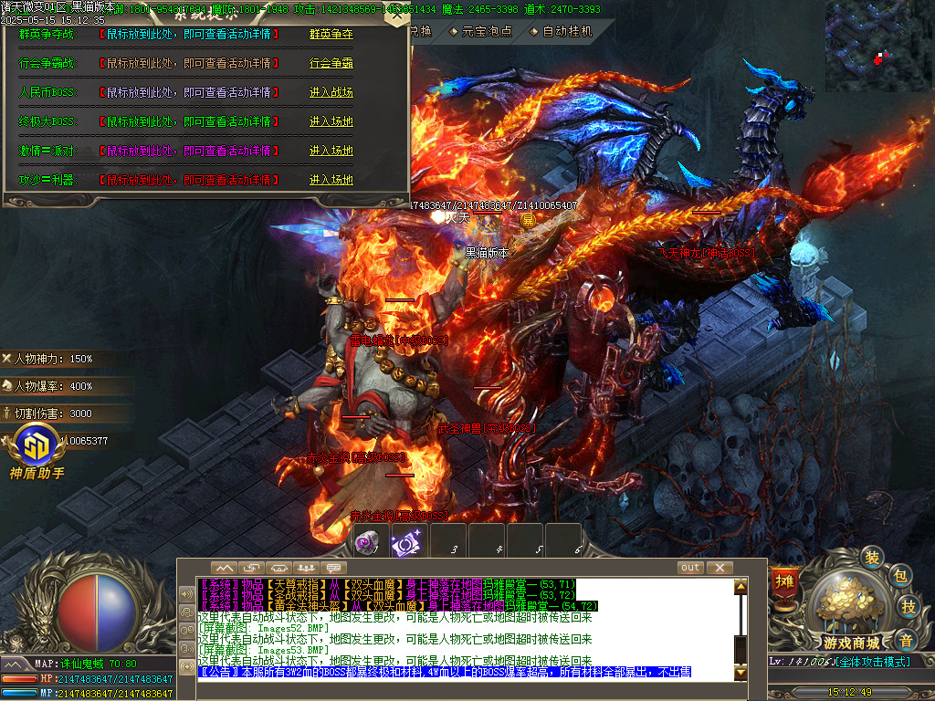 Images54.BMP