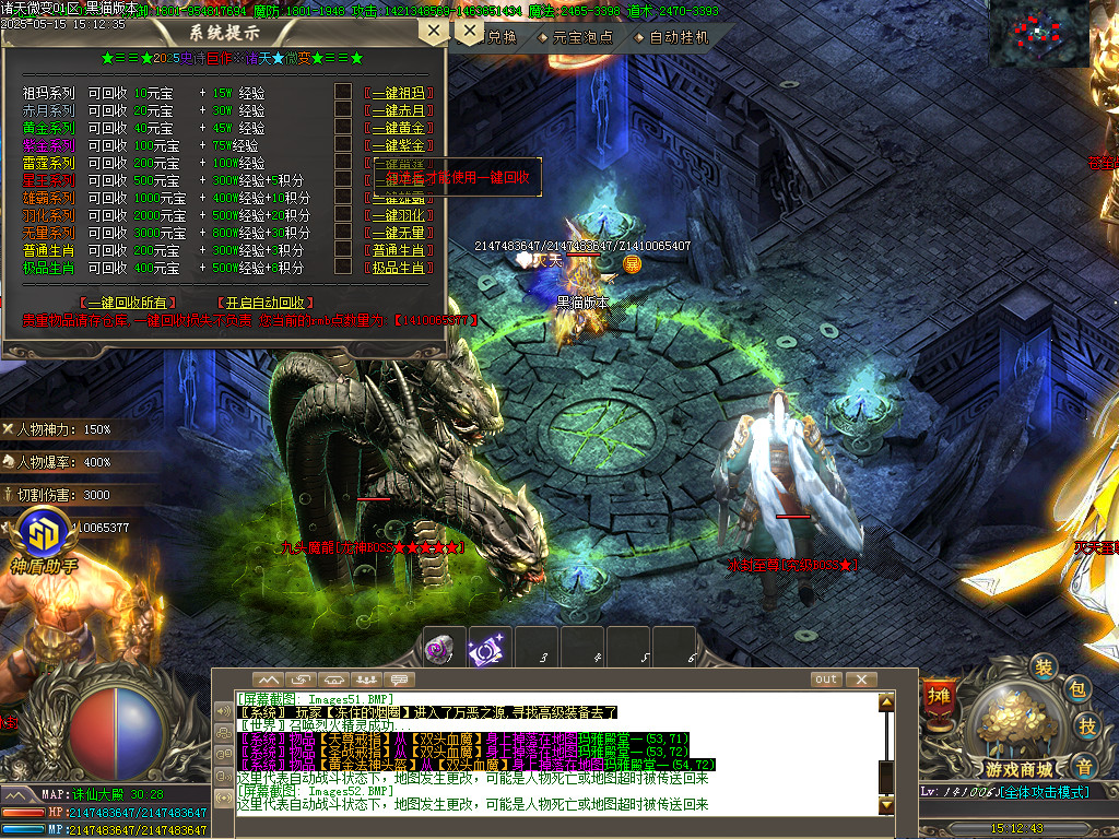 Images53.BMP