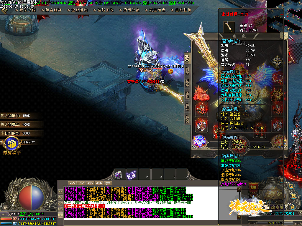 Images58.BMP