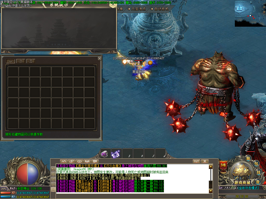 Images57.BMP