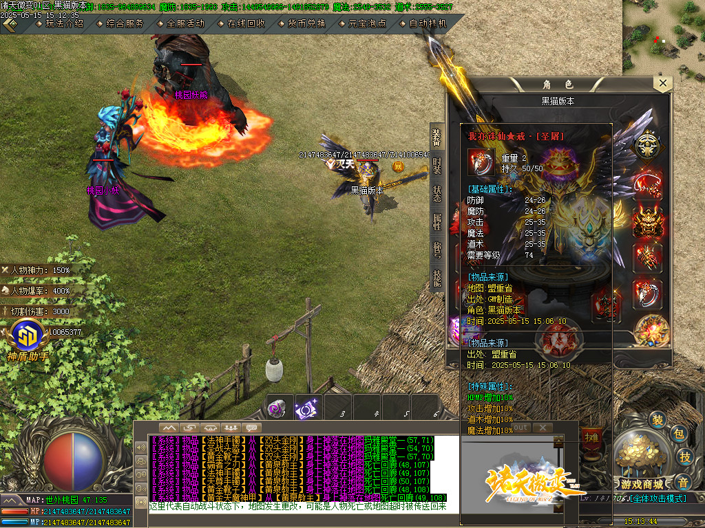 Images63.BMP