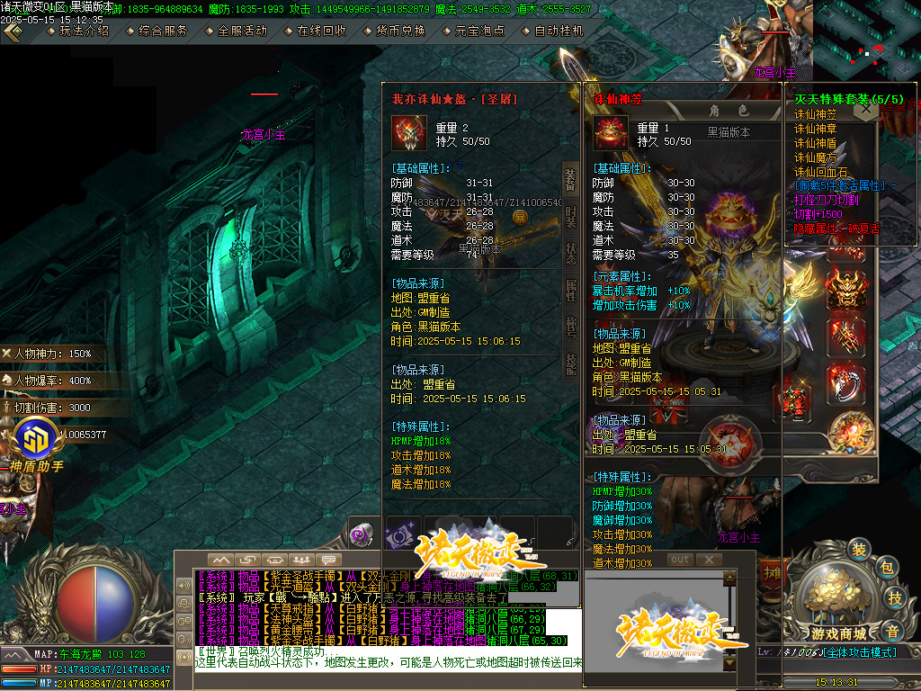 Images60.BMP