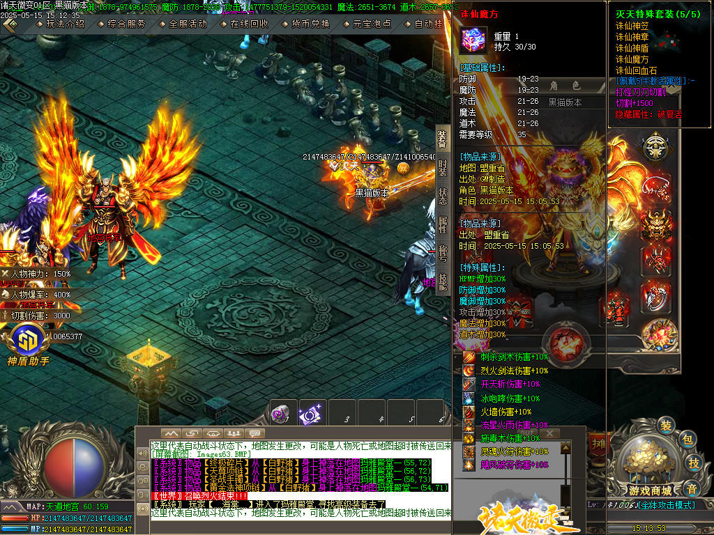 Images64.BMP