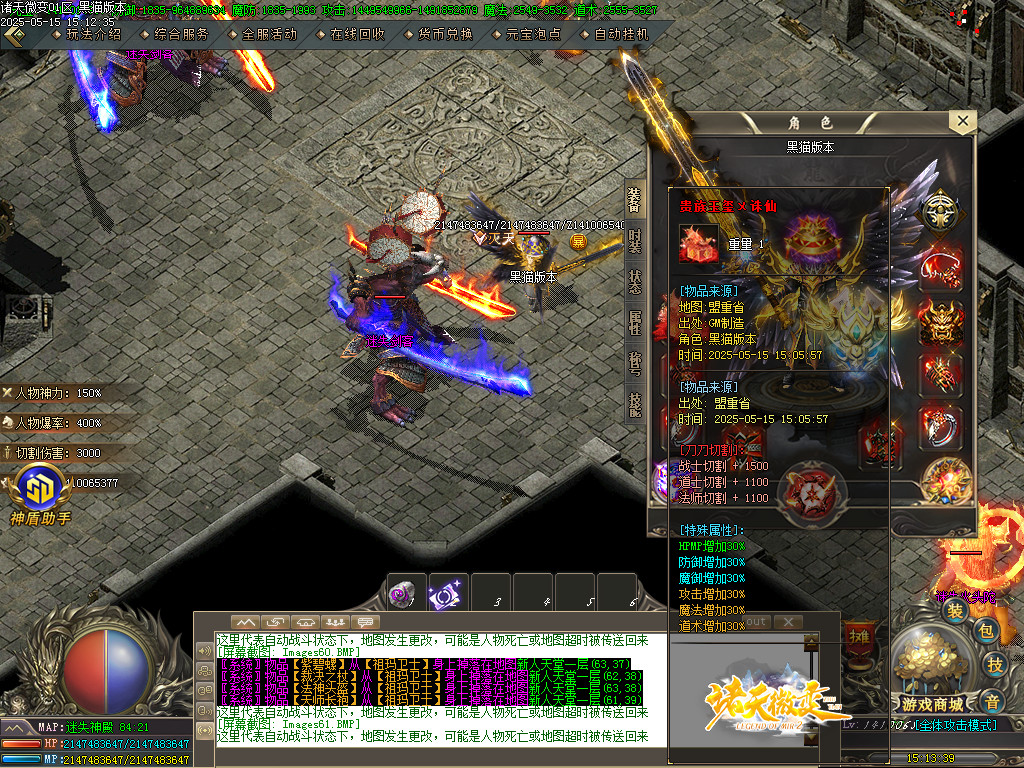 Images62.BMP