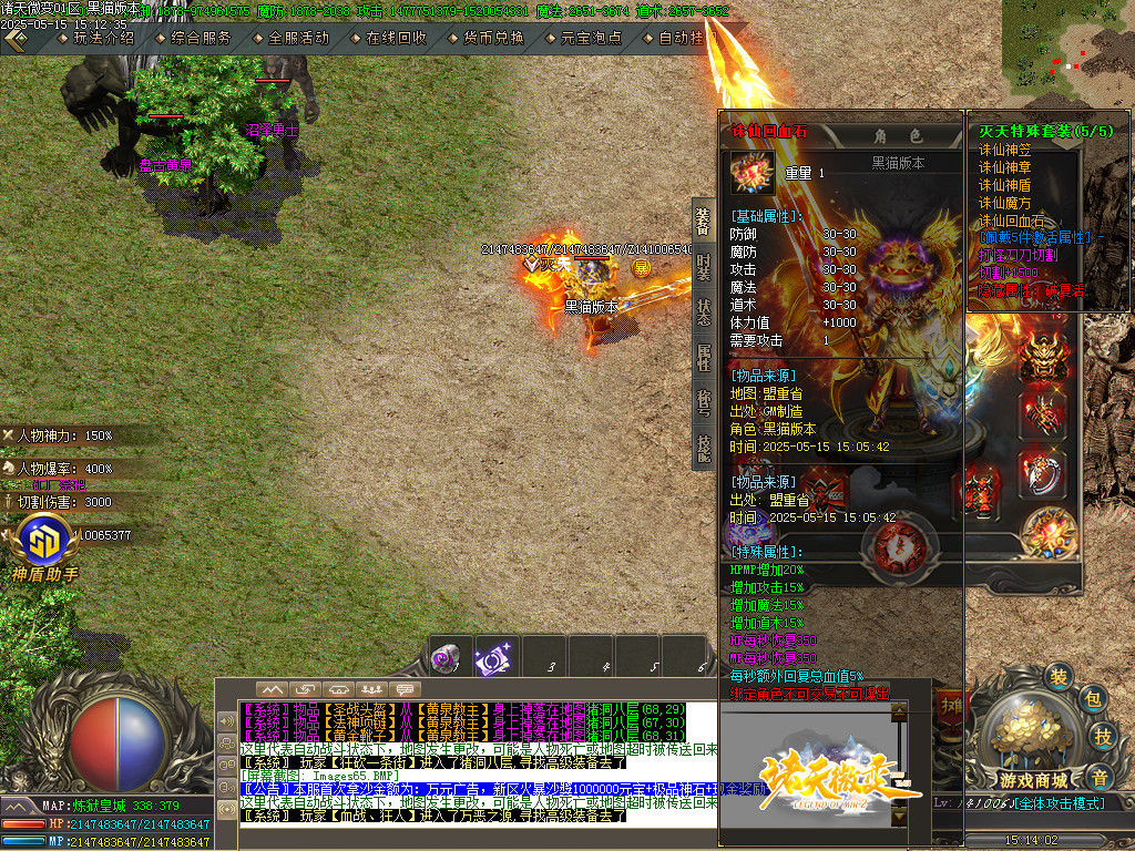 Images66.BMP