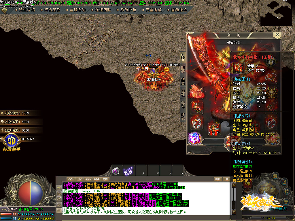 Images68.BMP