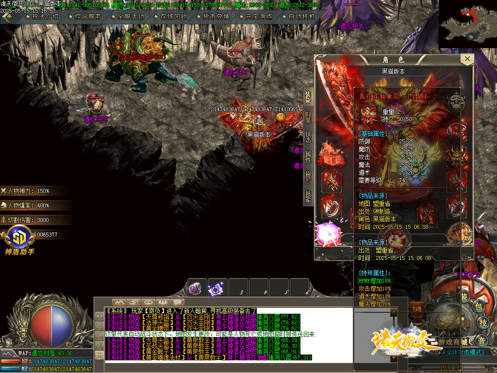 Images67.BMP