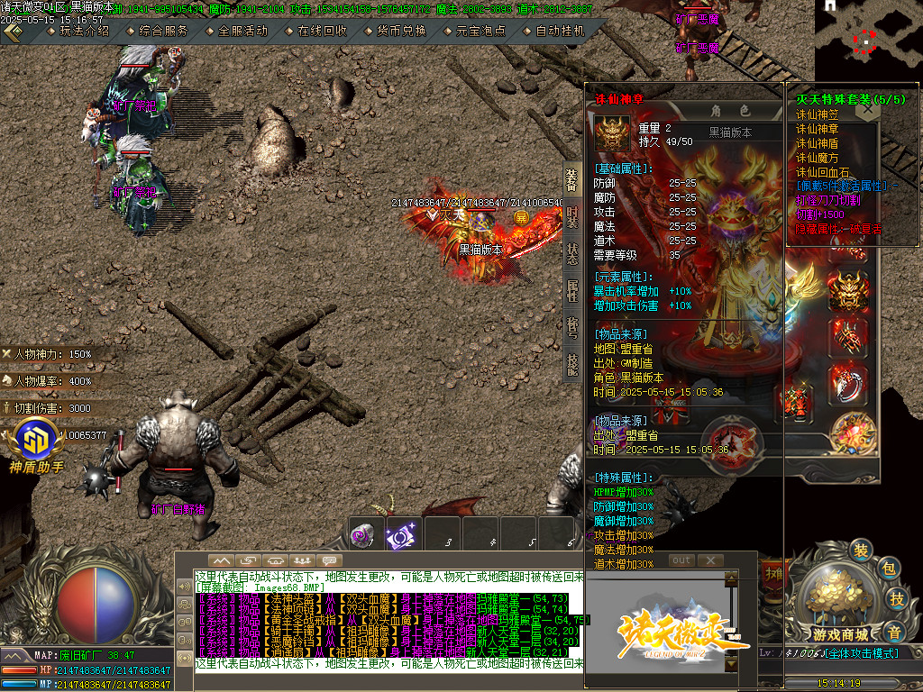 Images69.BMP