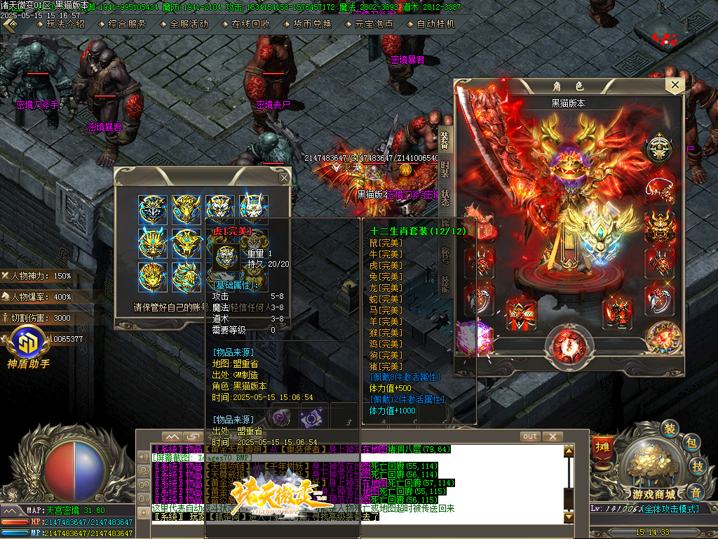 Images71.BMP