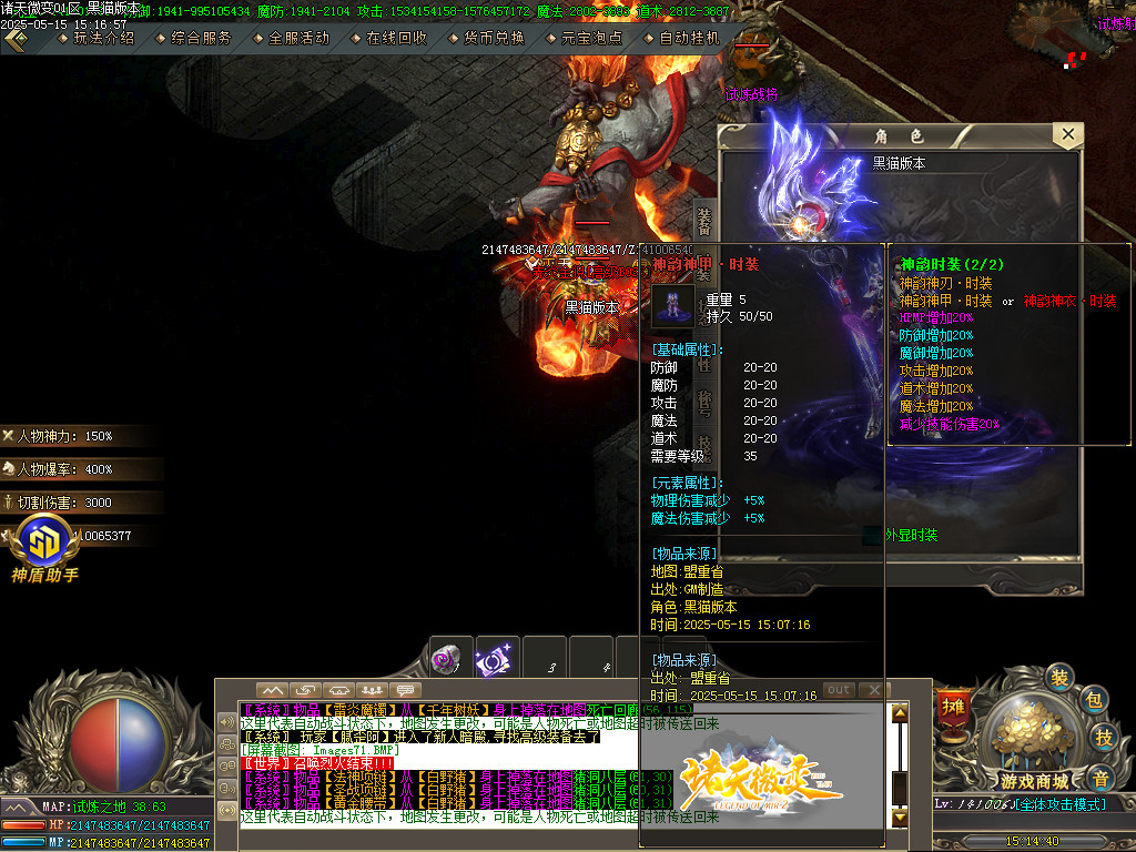 Images72.BMP