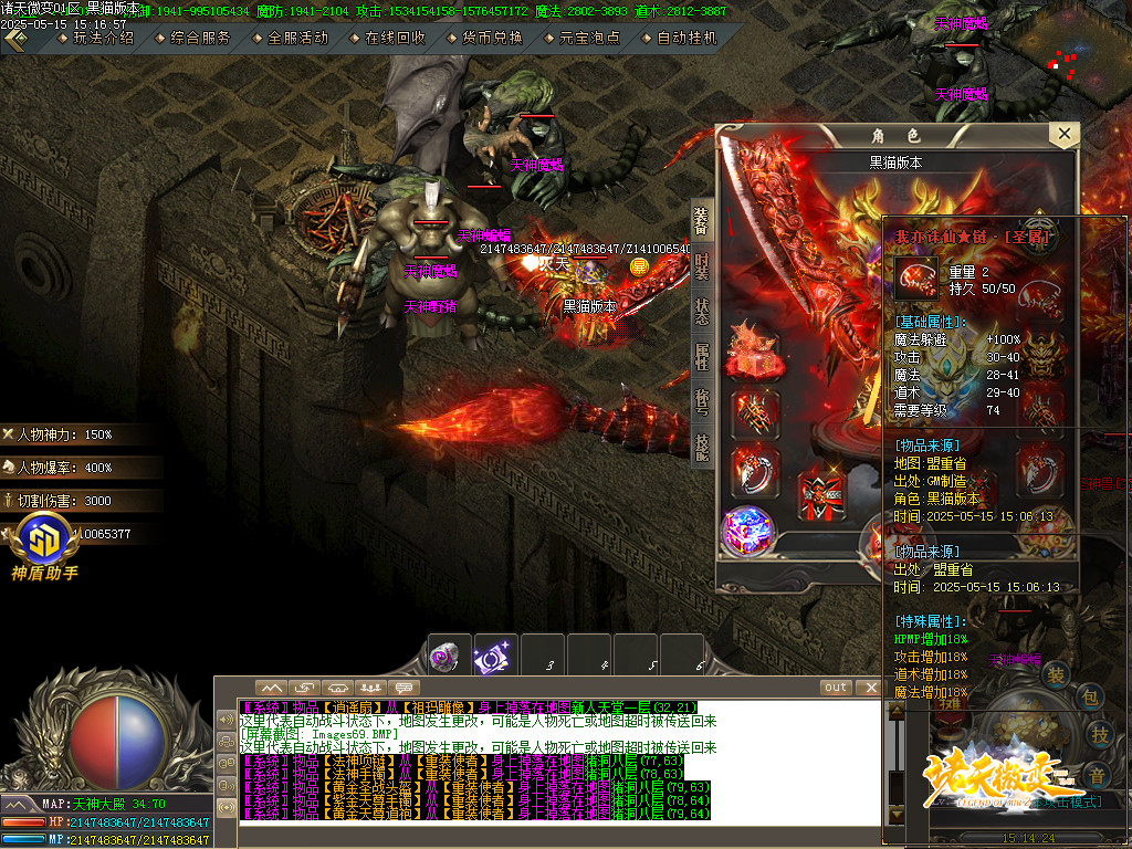 Images70.BMP