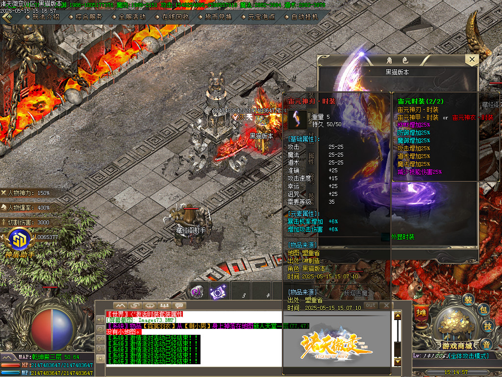 Images73.BMP