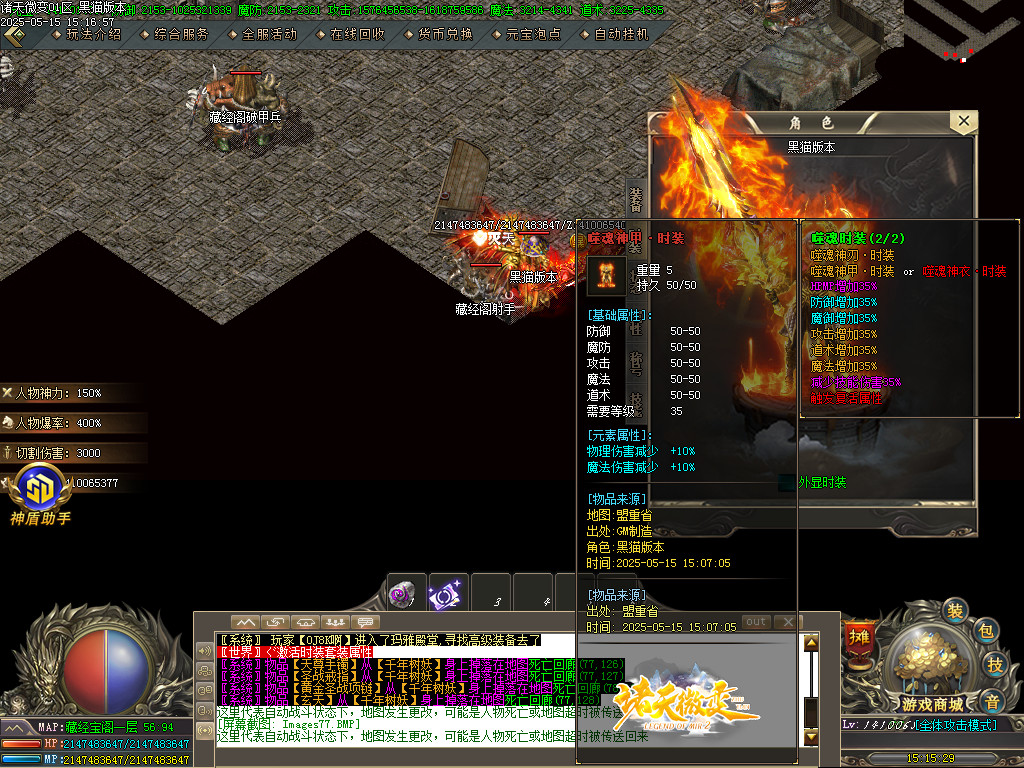 Images78.BMP