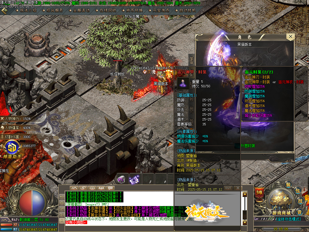 Images74.BMP