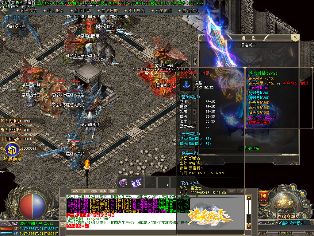 Images76.BMP