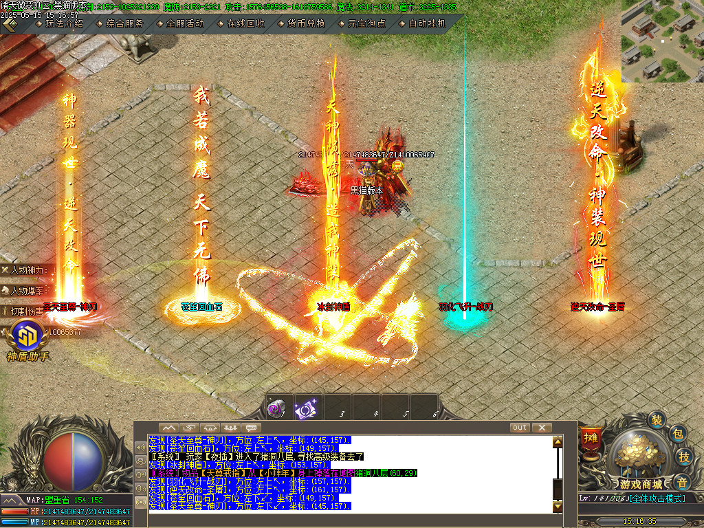 Images81.BMP